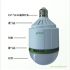 供應(yīng)LED球泡燈30瓦